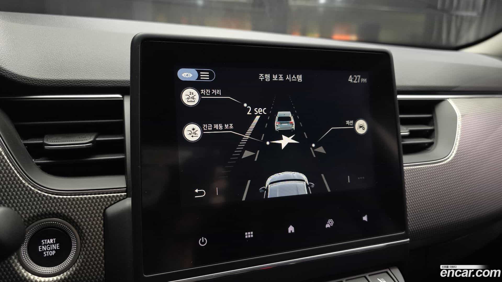 XM3 Renault Korea 2022.10-OPTION-019