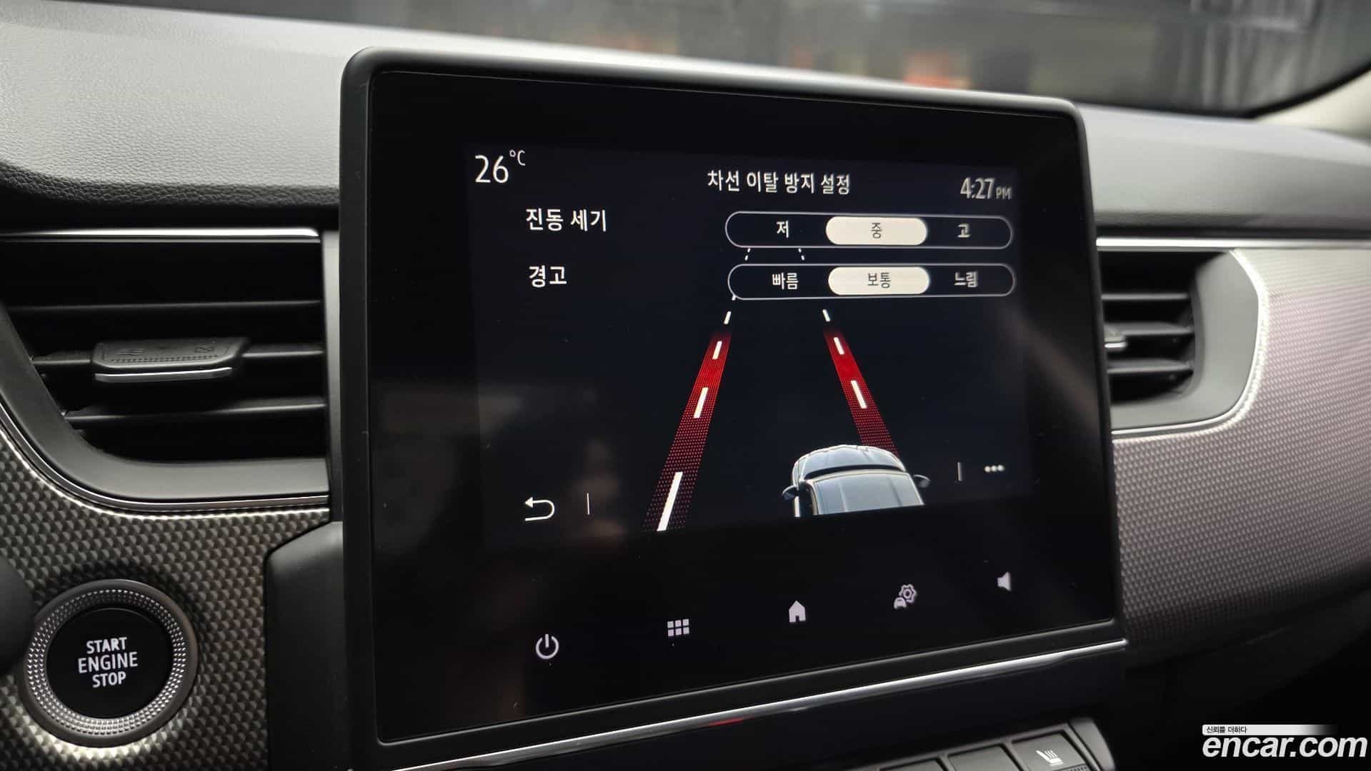 XM3 Renault Korea 2022.10-OPTION-040