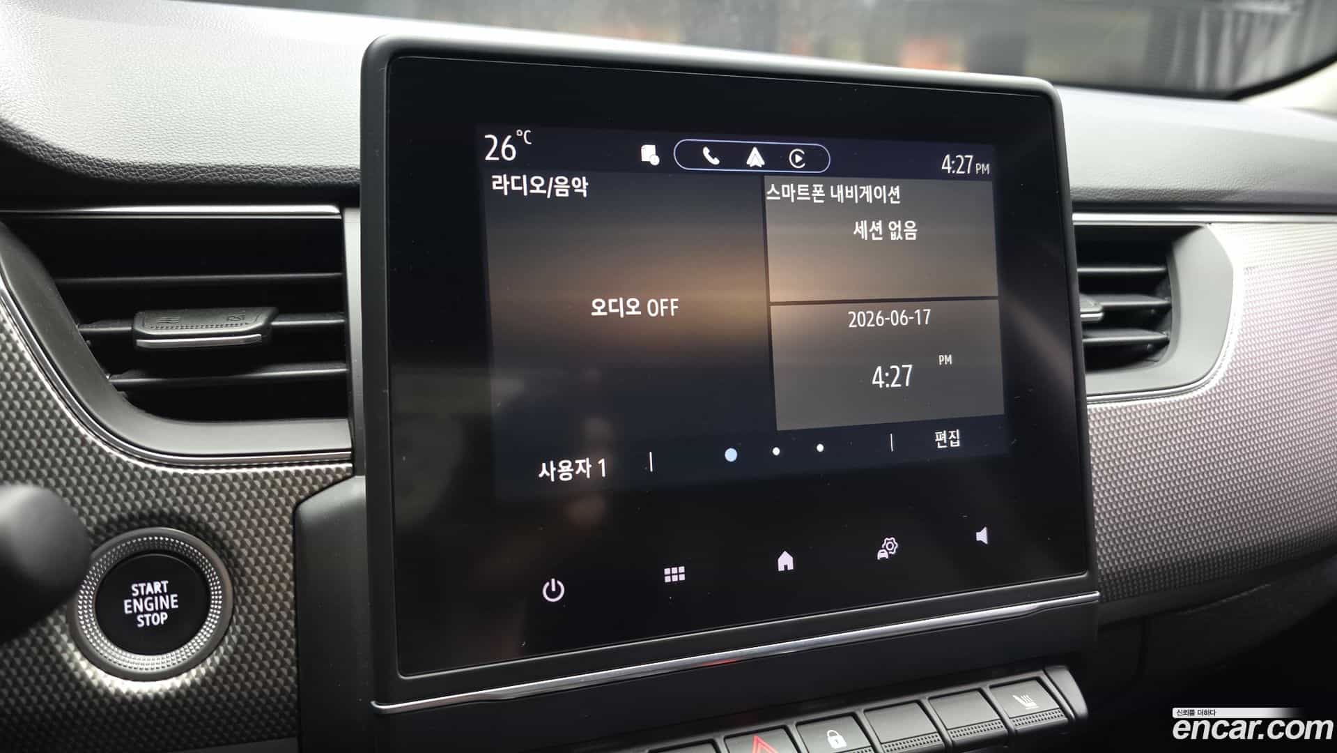 XM3 Renault Korea 2022.10-OPTION-041