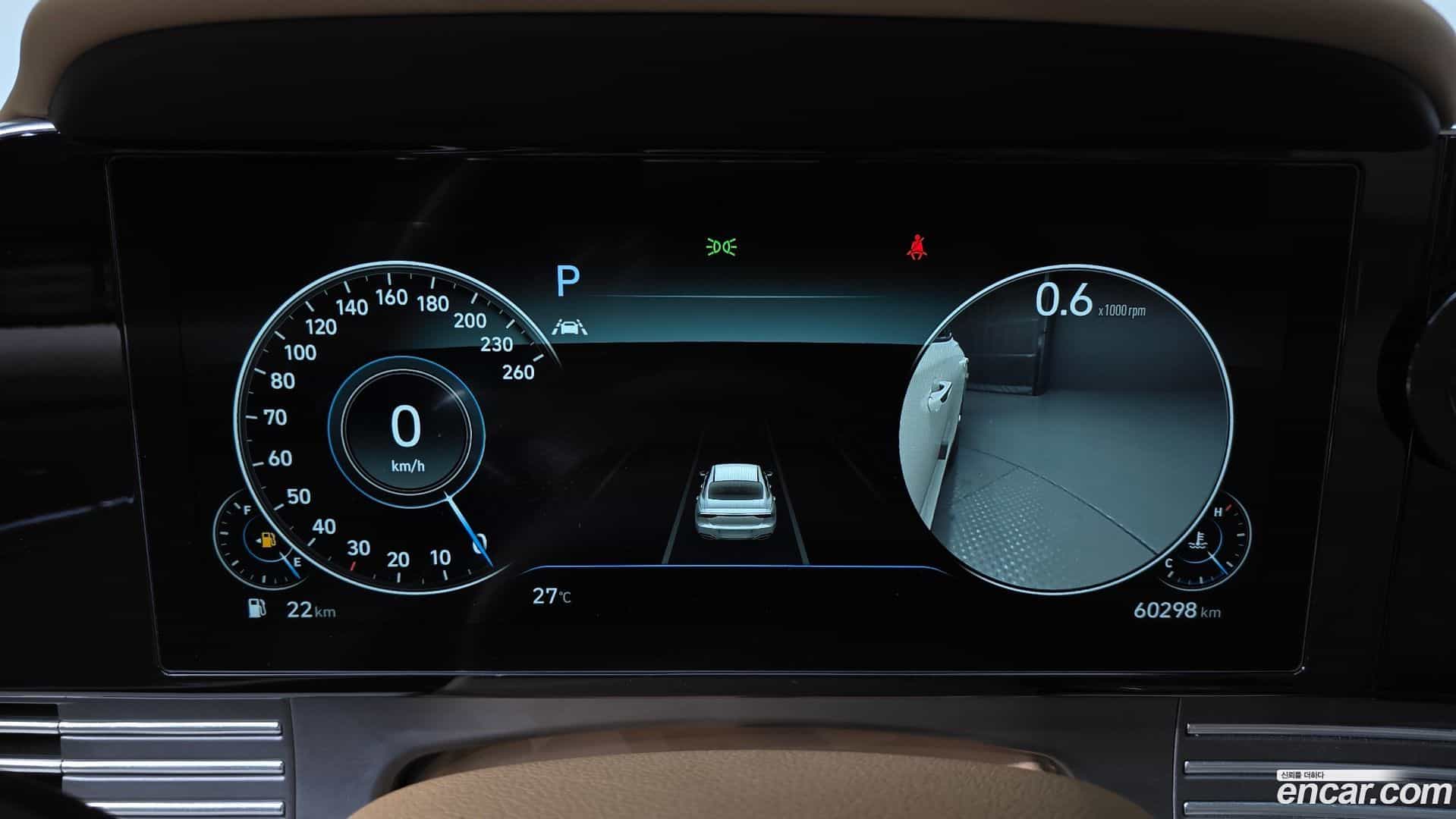 Grandeur Hyundai 2021.3-INNER-008