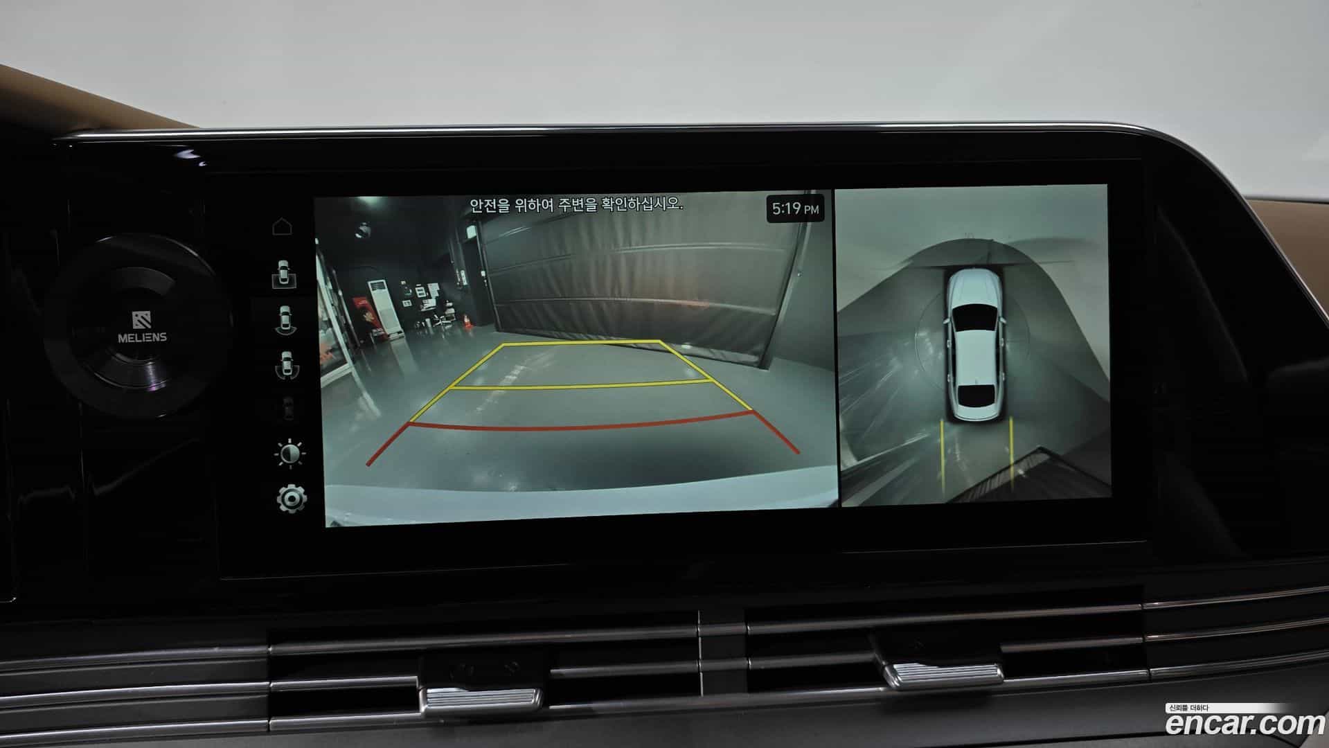Grandeur Hyundai 2021.3-OPTION-018