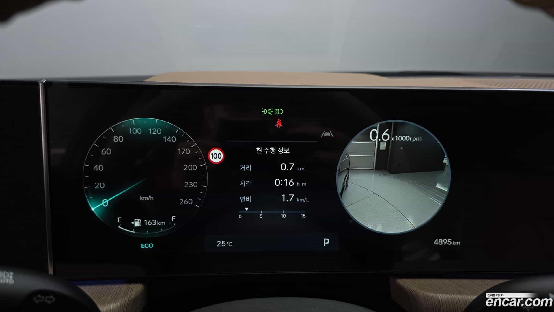 Sonata Hyundai 2026.2-OPTION-024