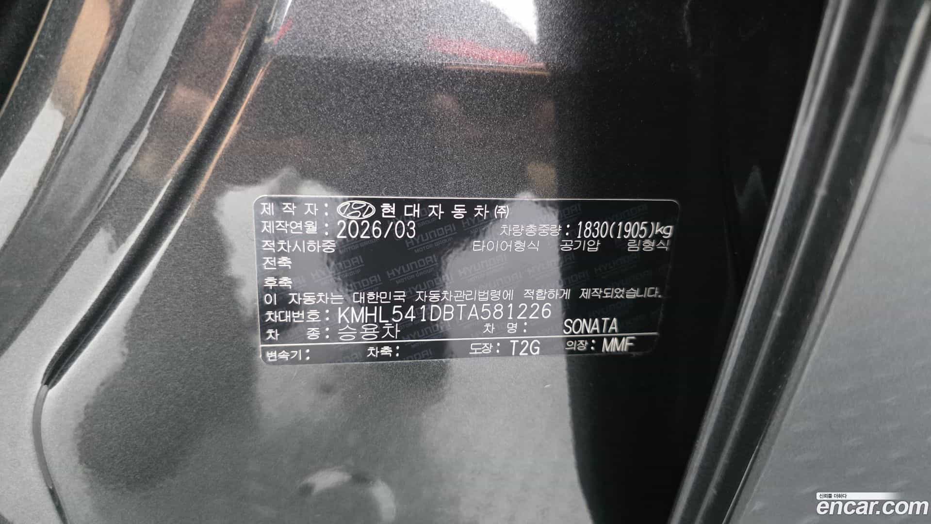 Sonata Hyundai 2026.2-OPTION-046