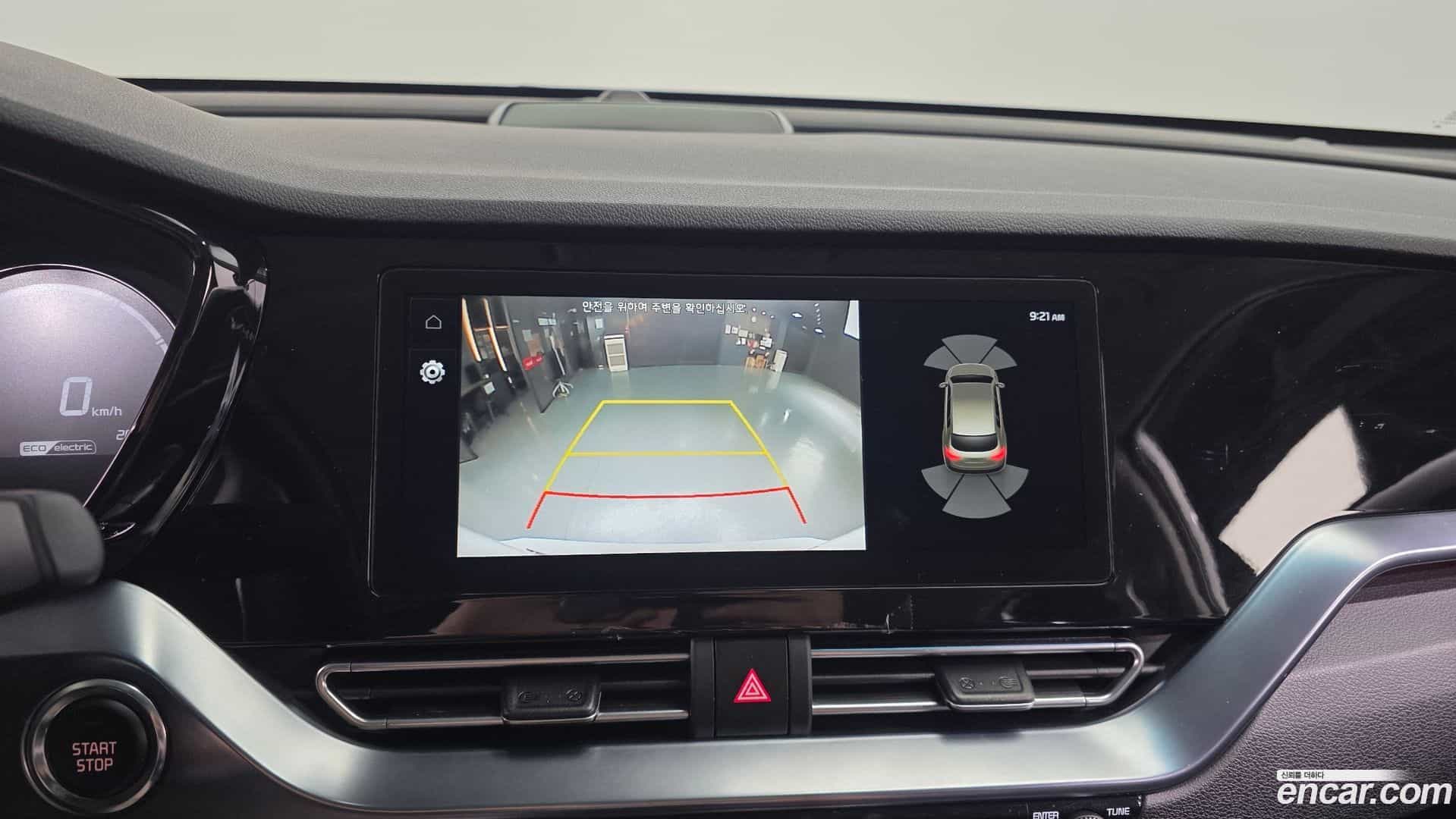 Niro Kia 2023.5-OPTION-019