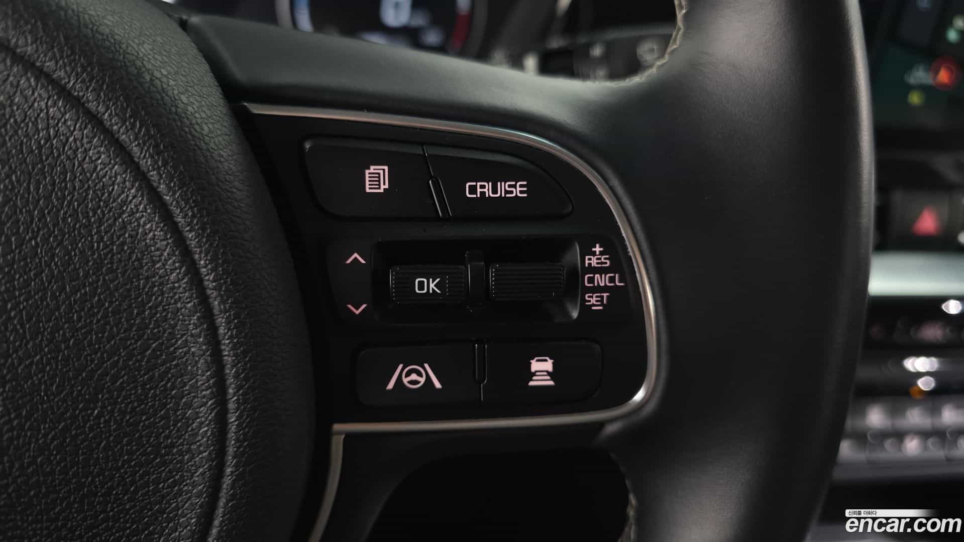 Niro Kia 2023.5-OPTION-022