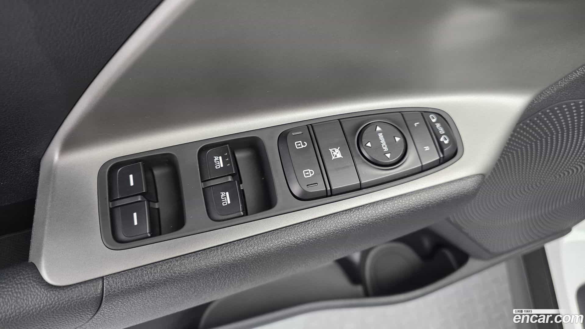 Niro Kia 2023.5-OPTION-043