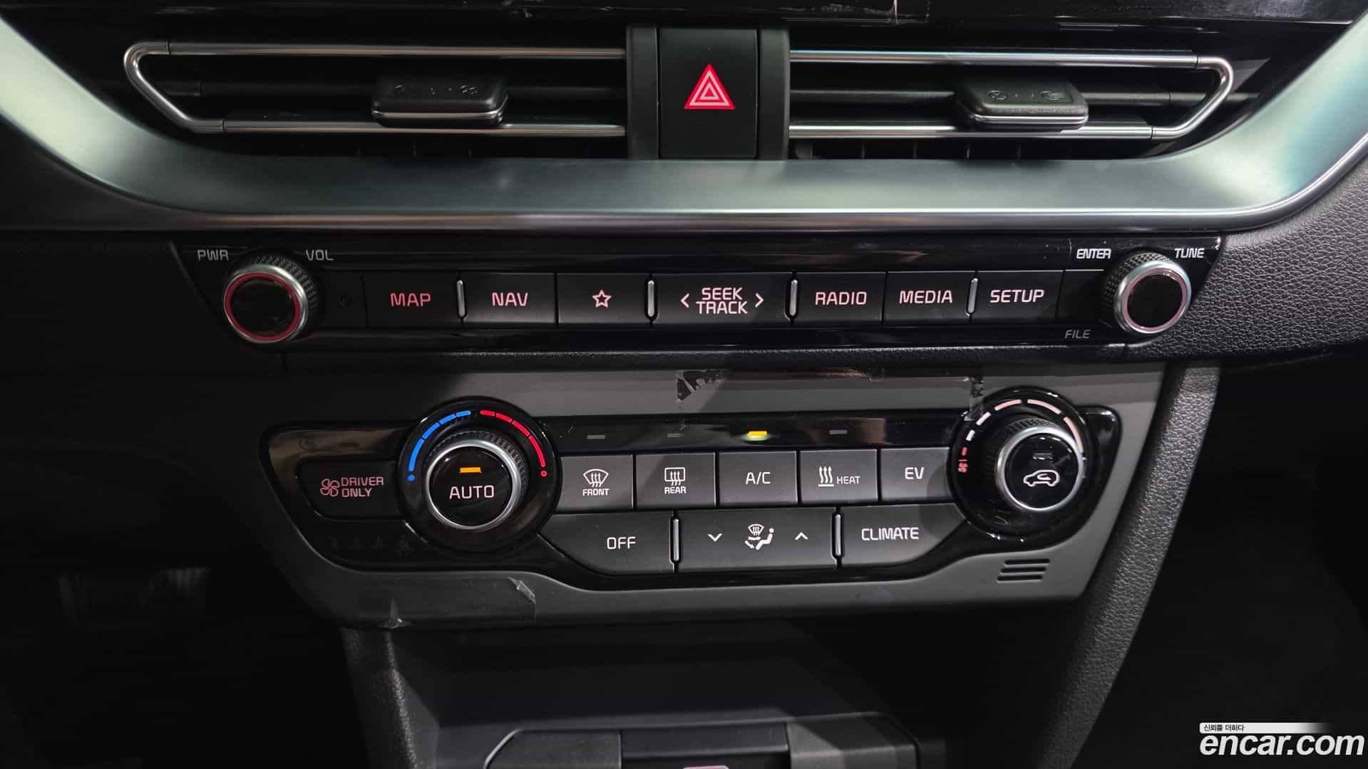 Niro Kia 2023.5-OPTION-045
