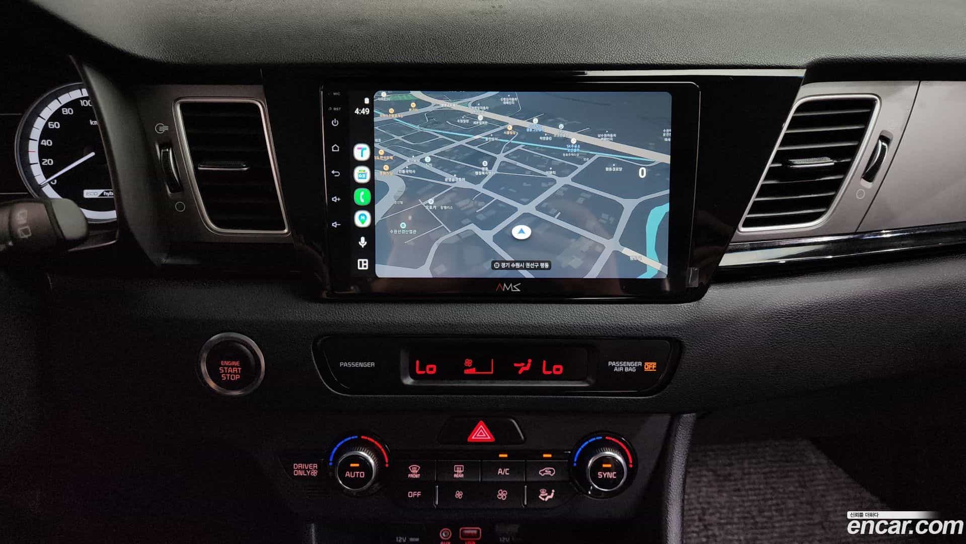 Niro Kia 2017.11-OPTION-017