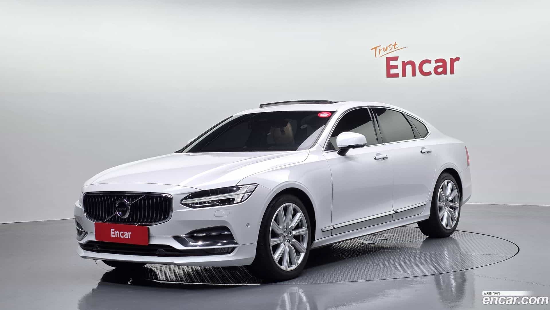 S90 Volvo 2019.0-OUTER-001