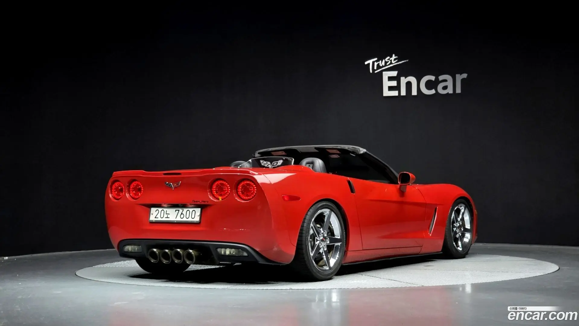 Main__Slider__Photo:Corvette Chevrolet 2006.9-1