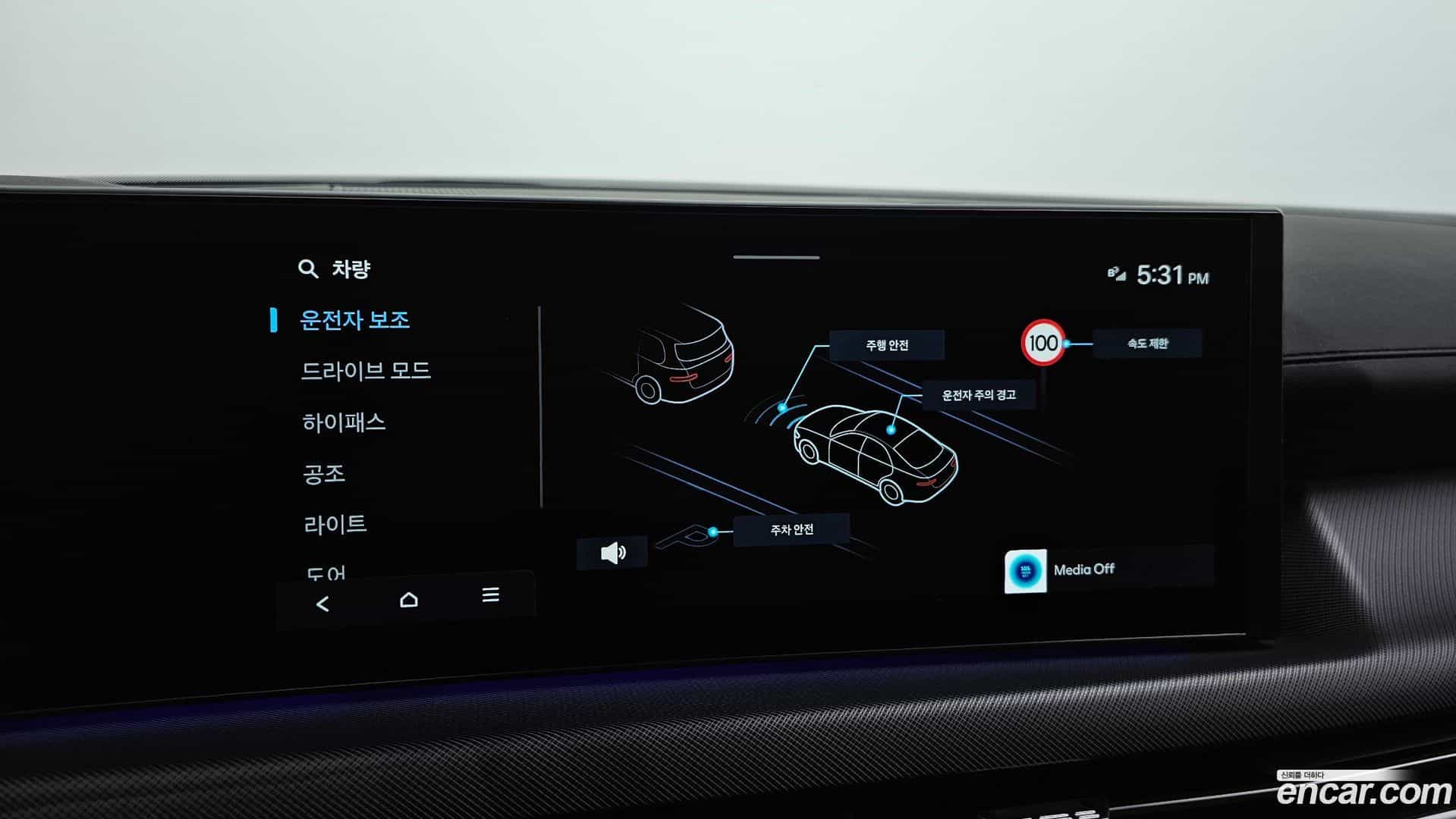 Sonata Hyundai 2024.6-OPTION-019