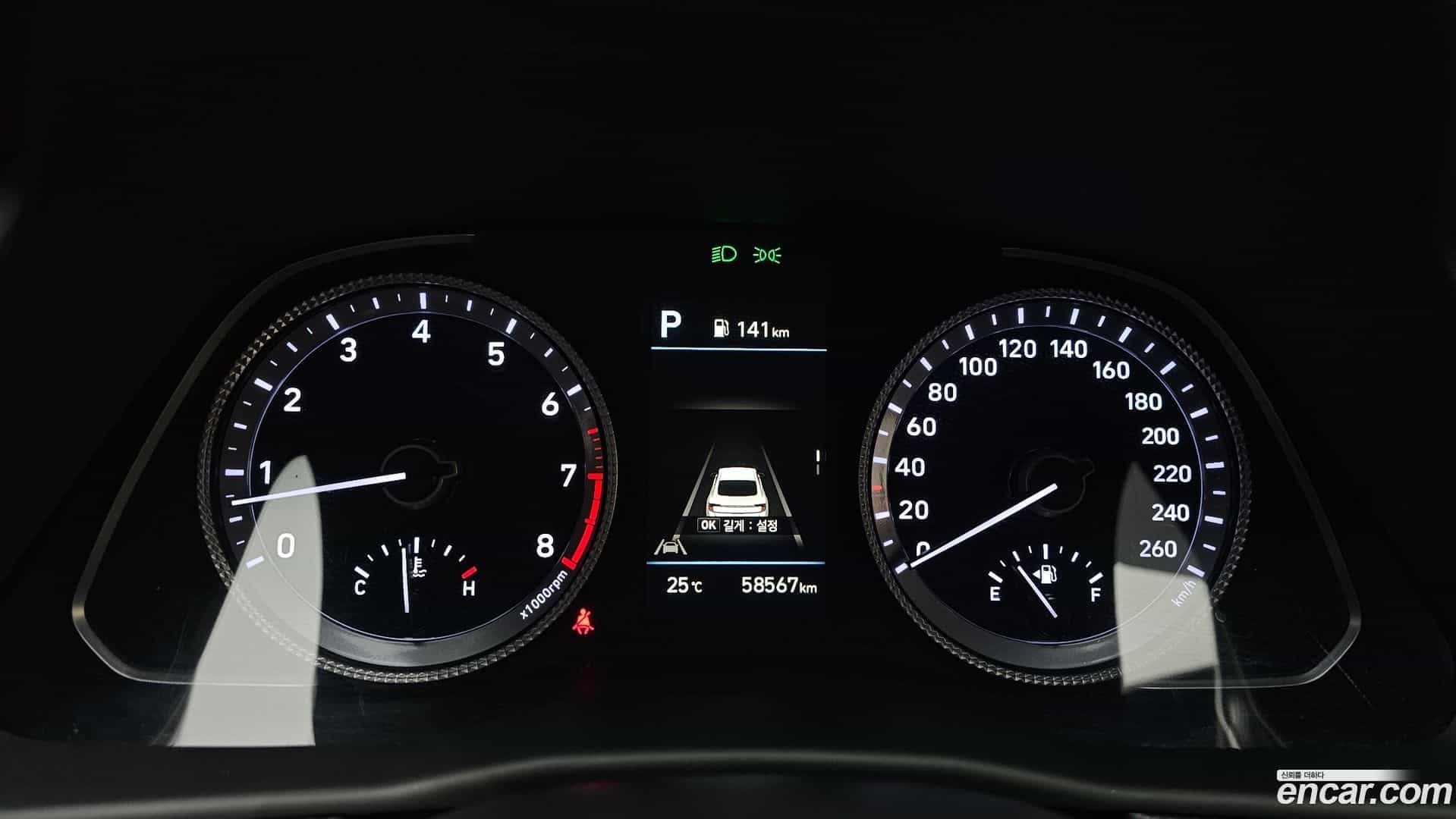 Sonata Hyundai 2022.9-INNER-008
