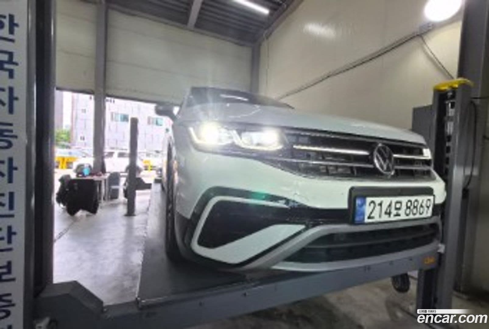 Main__Slider__Photo:Tiguan Volkswagen 2023.11-0