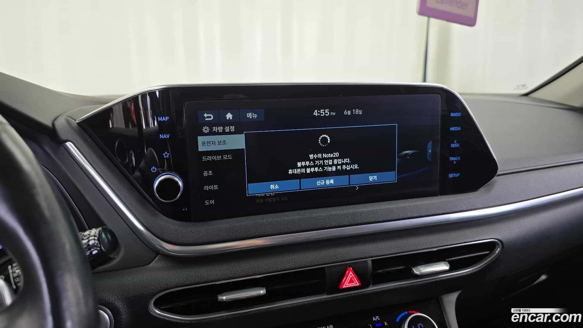 Sonata Hyundai 2019.5-OPTION-020