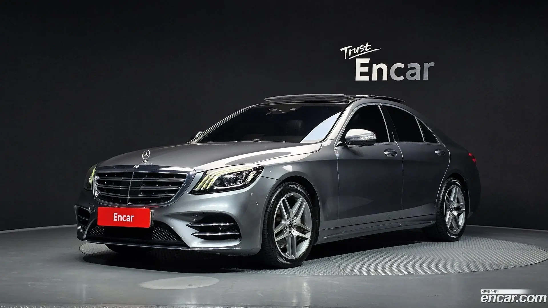 Main__Slider__Photo:S-Class Mercedes-Benz 2019.11-0