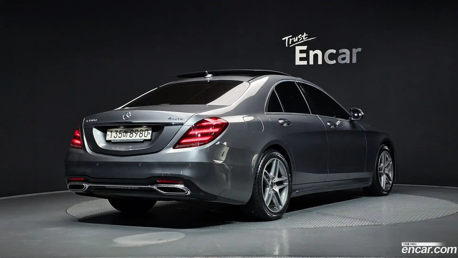 S-Class Mercedes-Benz 2019.11-OUTER-002