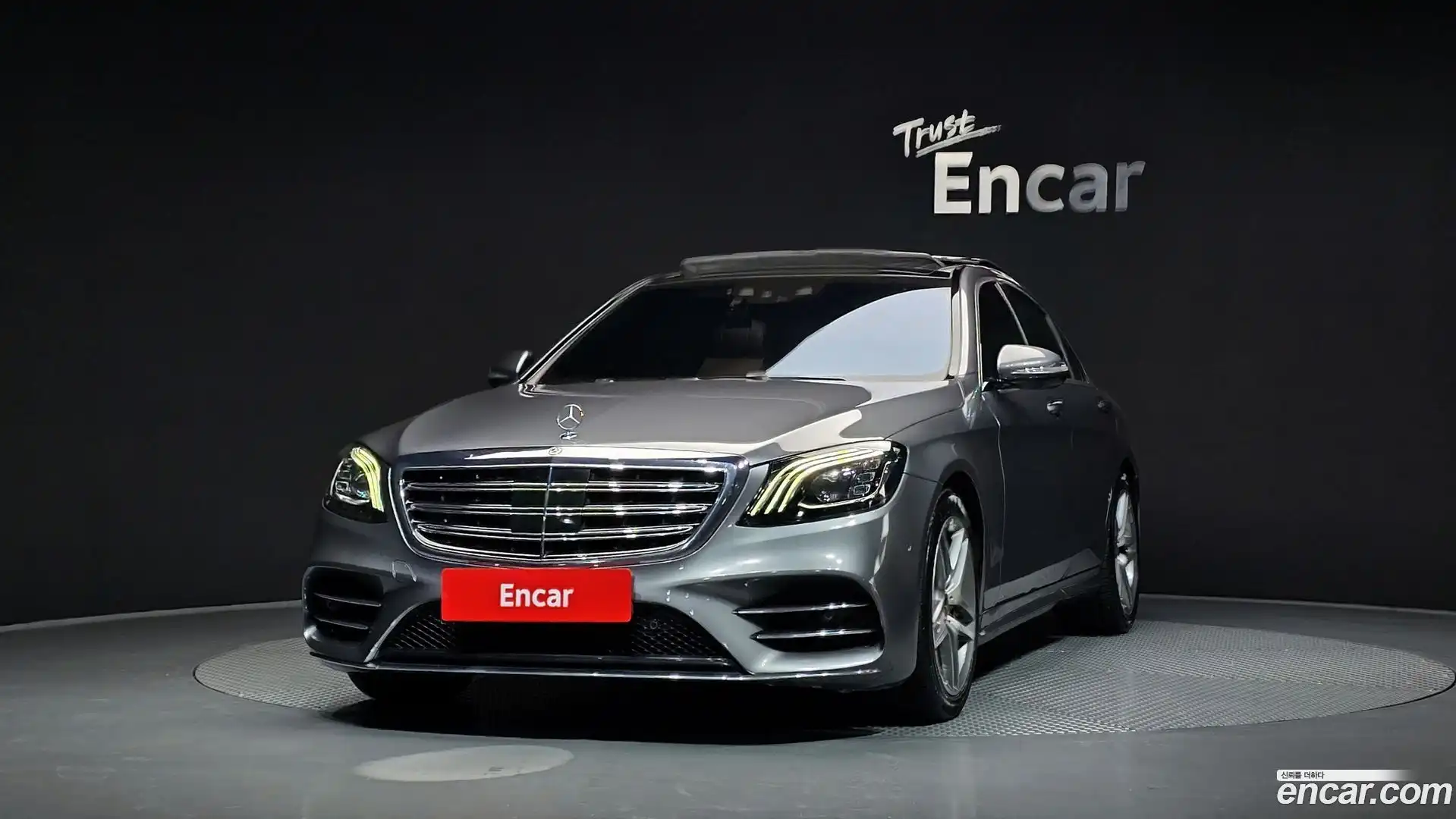 S-Class Mercedes-Benz 2019.11-OUTER-003