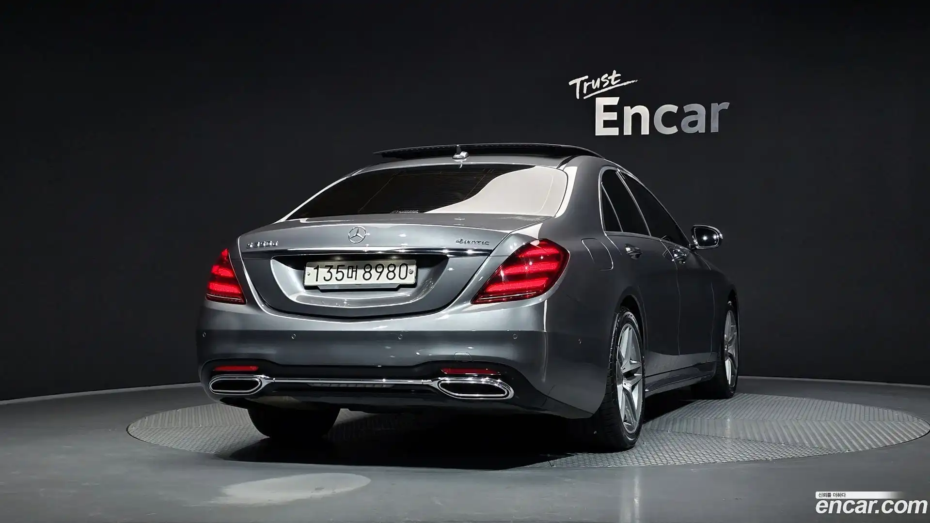 S-Class Mercedes-Benz 2019.11-OUTER-004