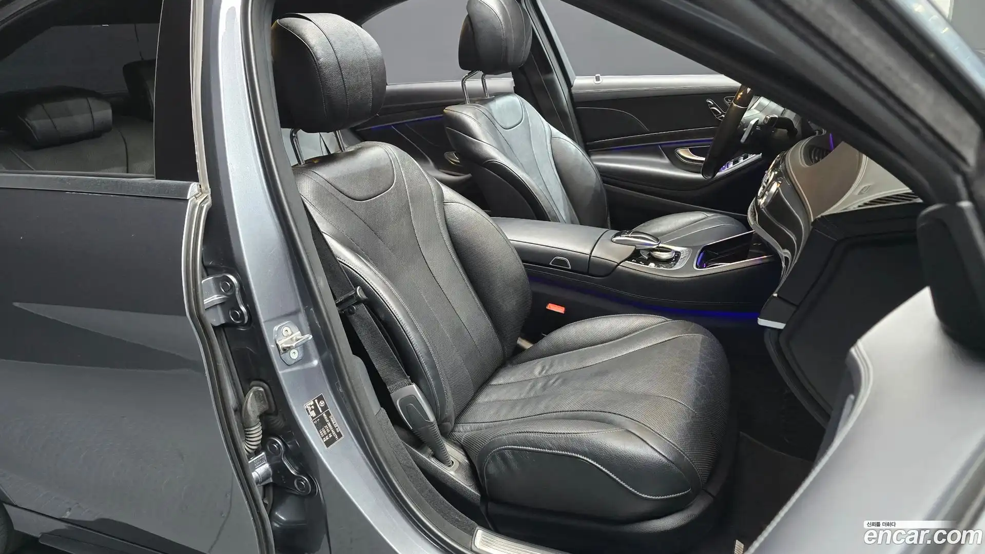 S-Class Mercedes-Benz 2019.11-OPTION-016