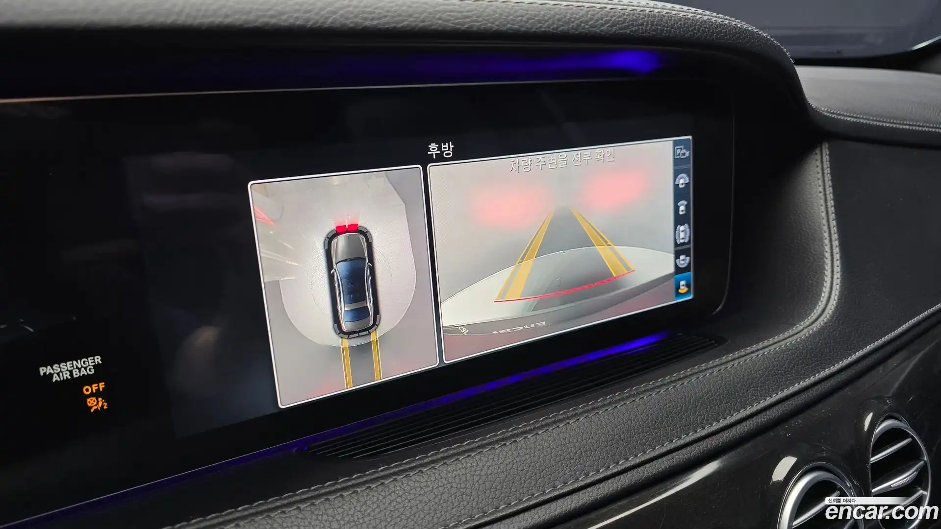 S-Class Mercedes-Benz 2019.11-OPTION-019