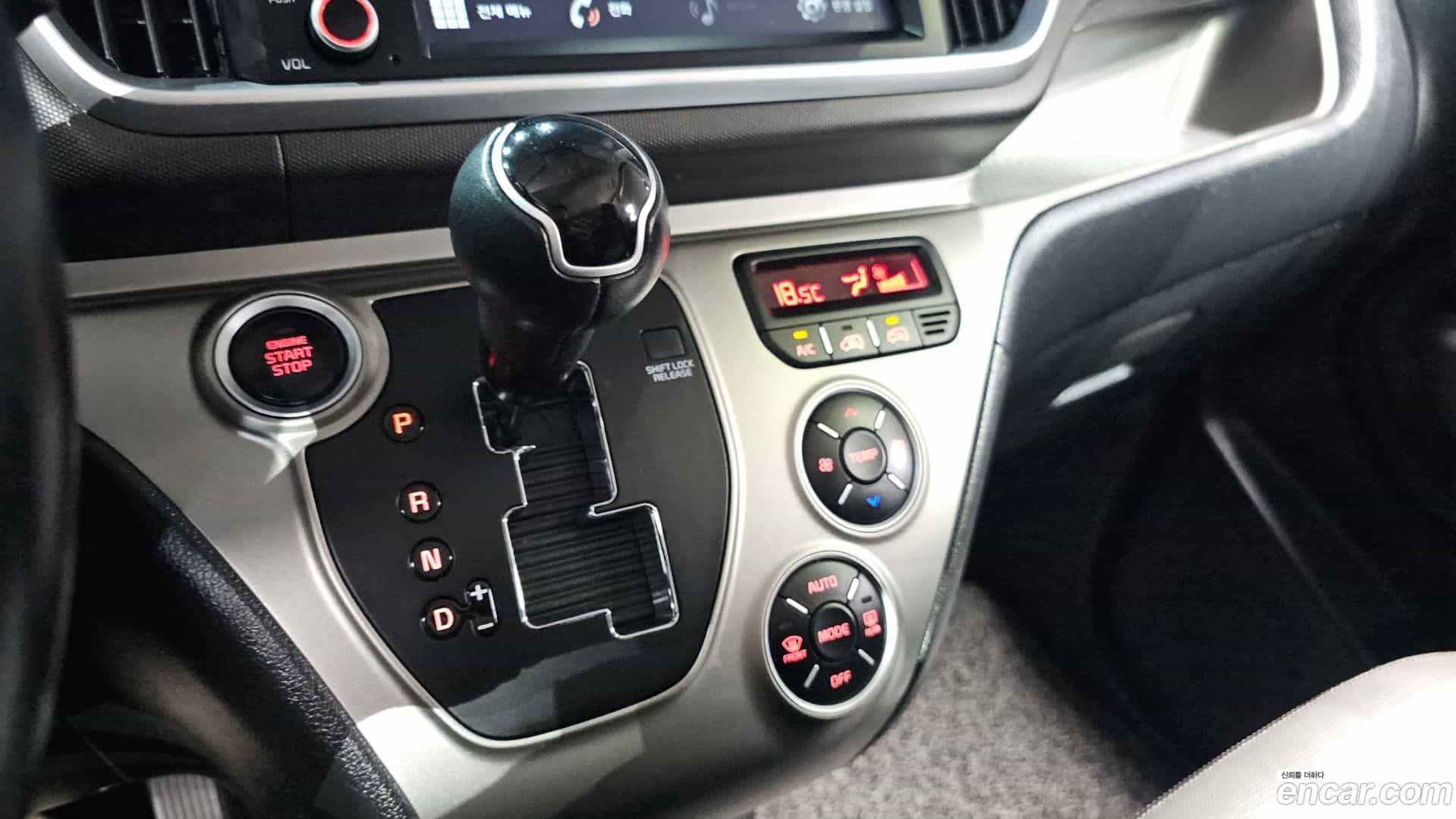 RAY Kia 2020.7-INNER-009