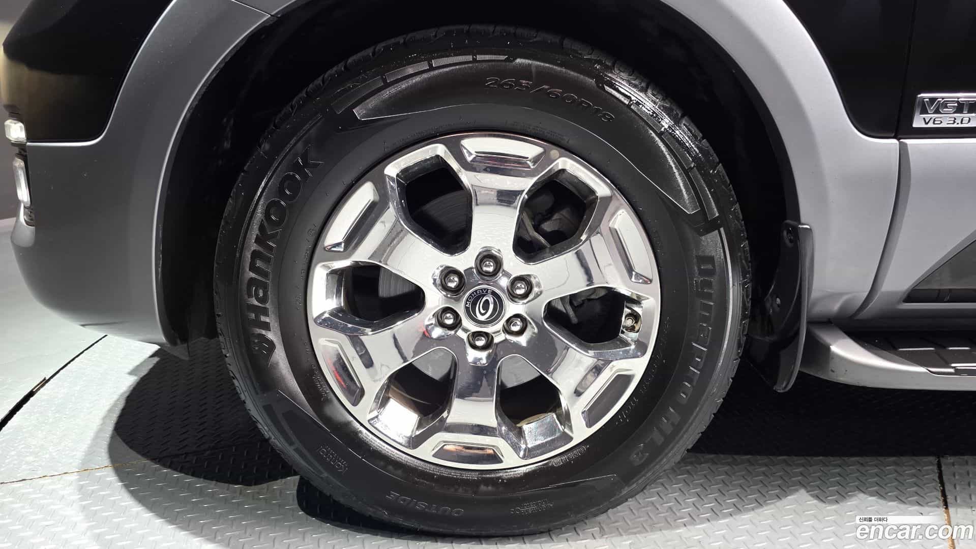 Mohave Kia 2016.3-OUTER-005