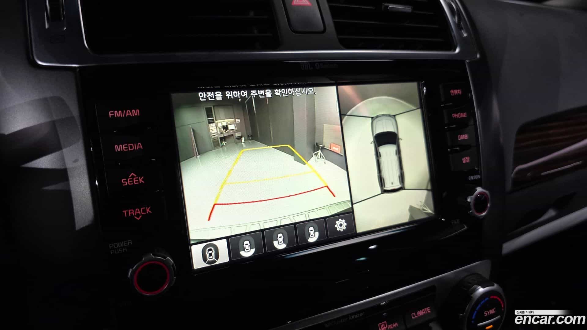 Mohave Kia 2016.3-OPTION-019