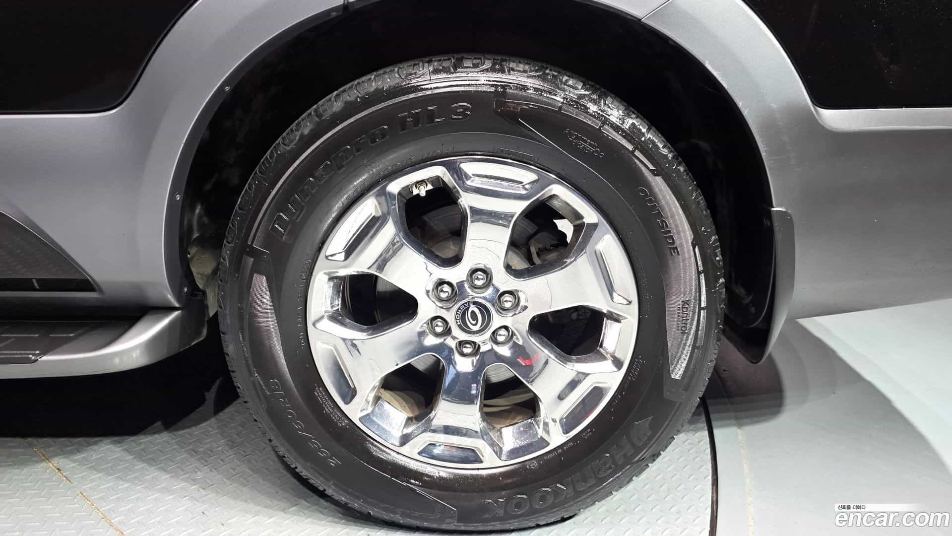 Mohave Kia 2016.3-OUTER-031
