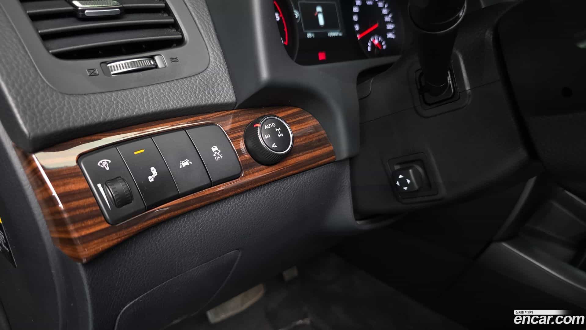 Mohave Kia 2016.3-OPTION-045