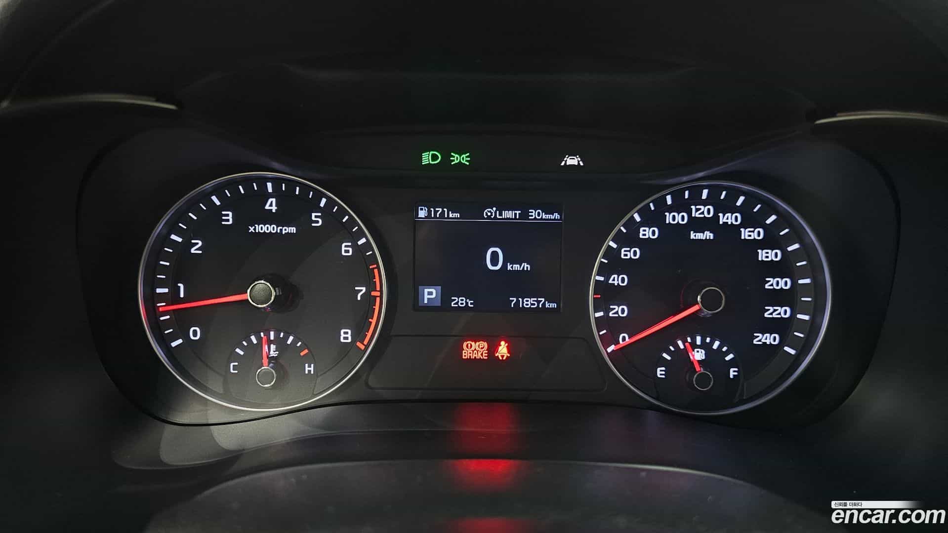 K3 Kia 2019.8-INNER-008
