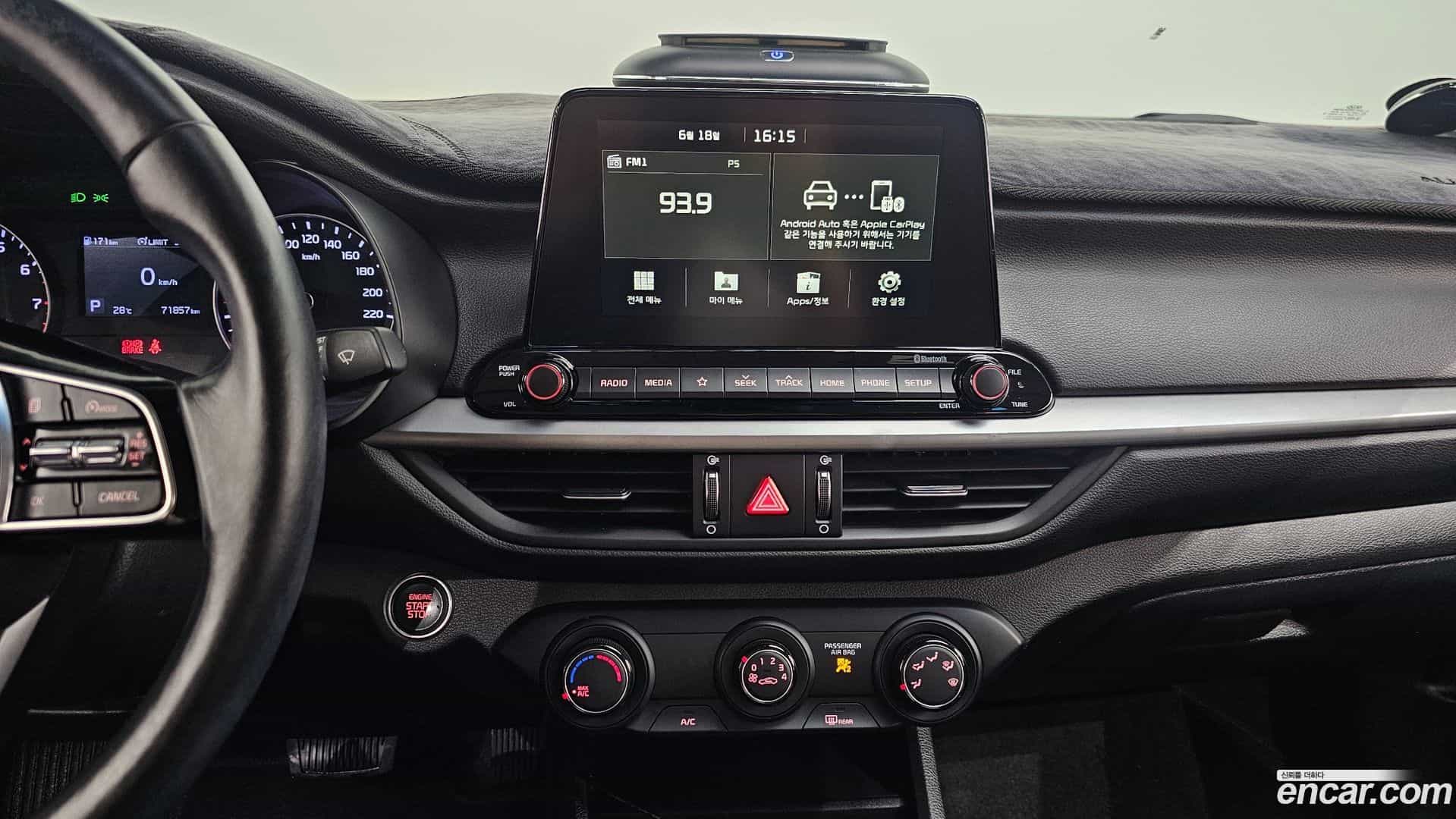 K3 Kia 2019.8-OPTION-018