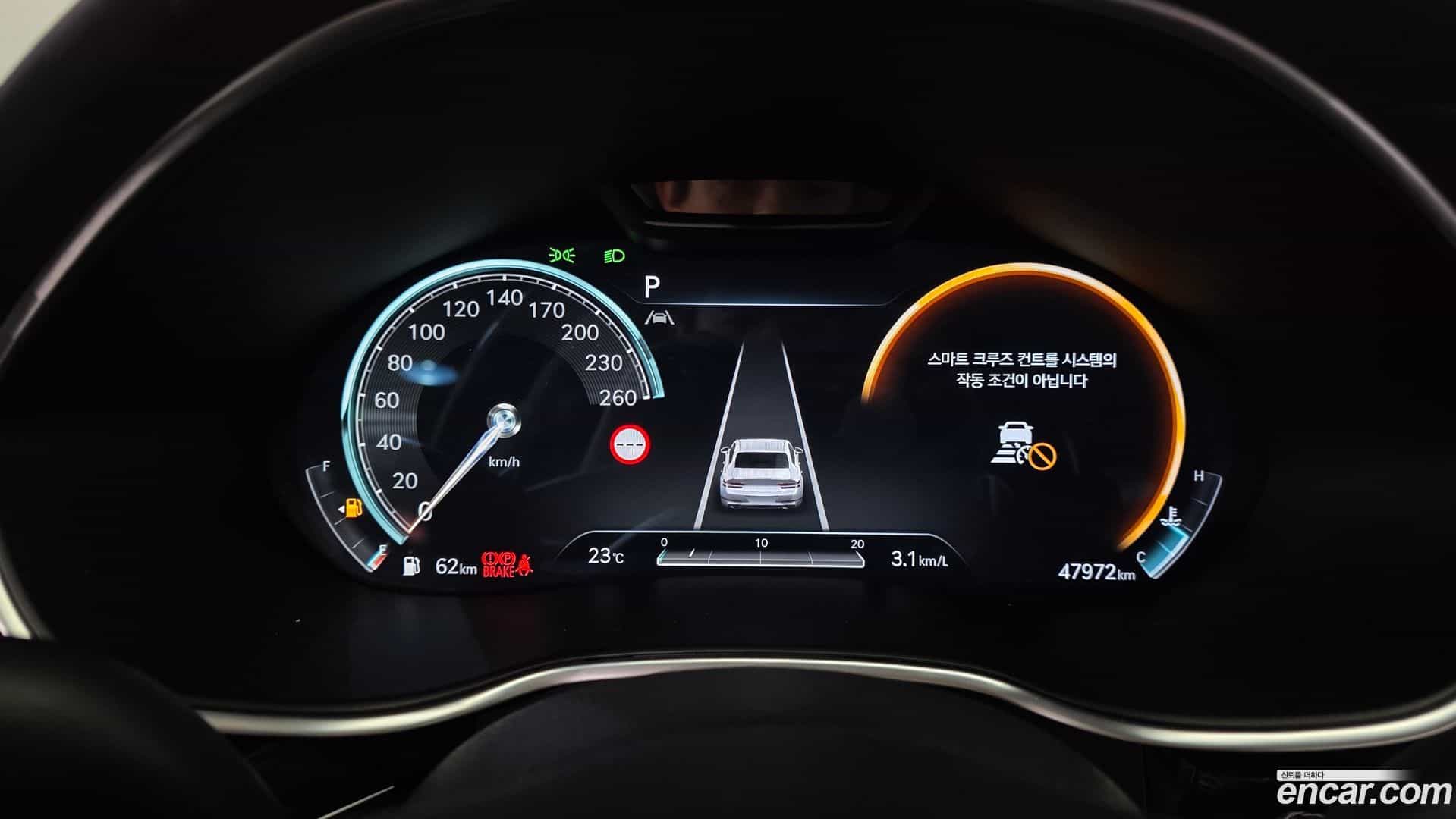 G80 Genesis 2023.1-INNER-008