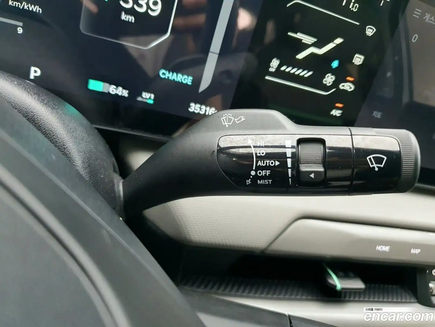 EV4 Kia 2025.4-INNER-009