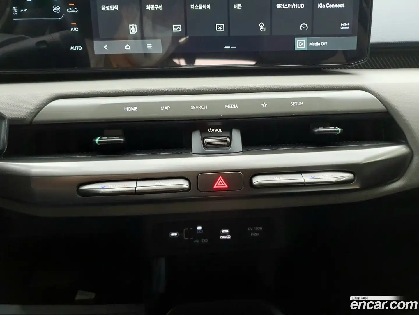 EV4 Kia 2025.4-OPTION-017