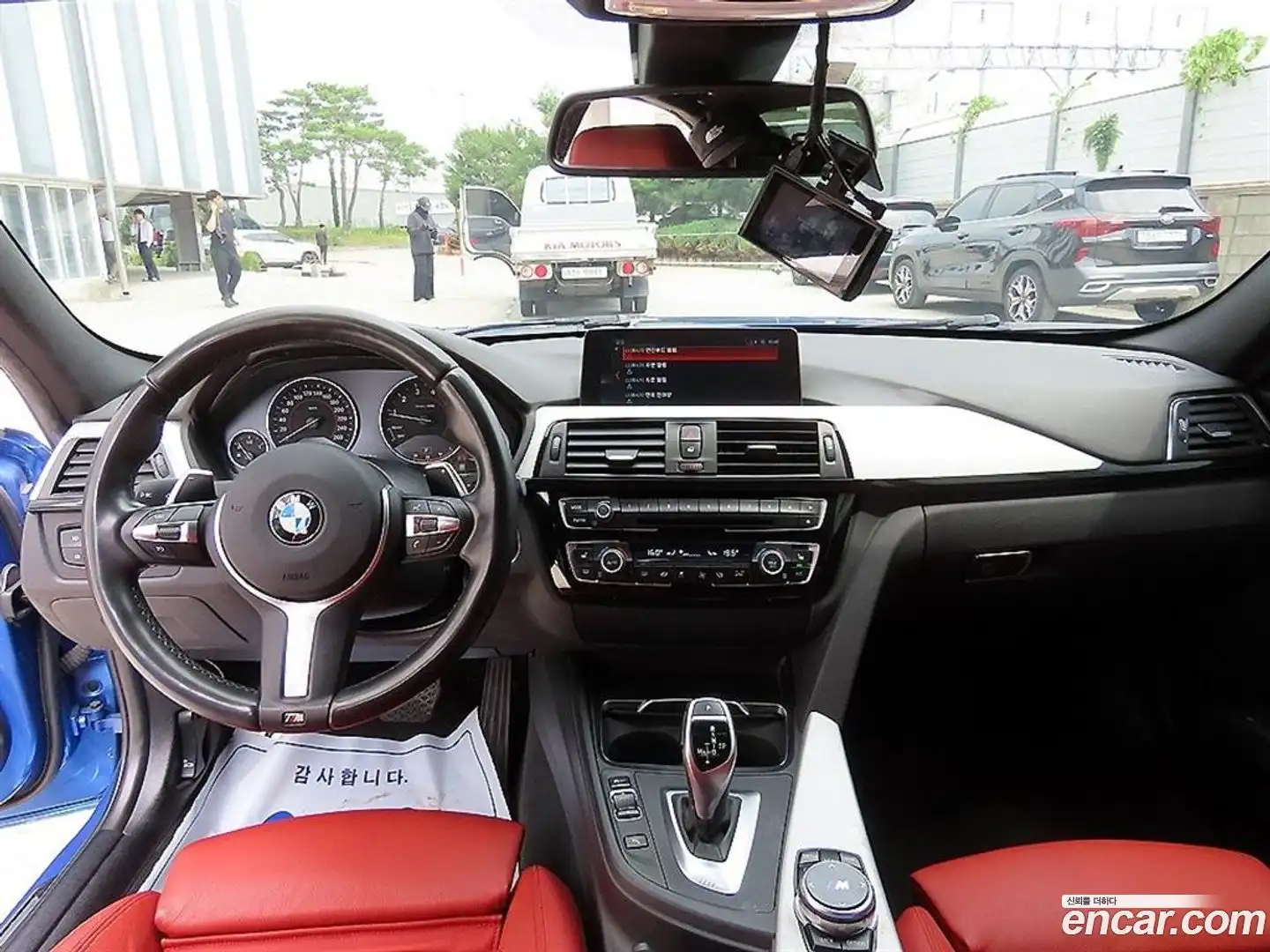 3-Series BMW 2017.9-INNER-007