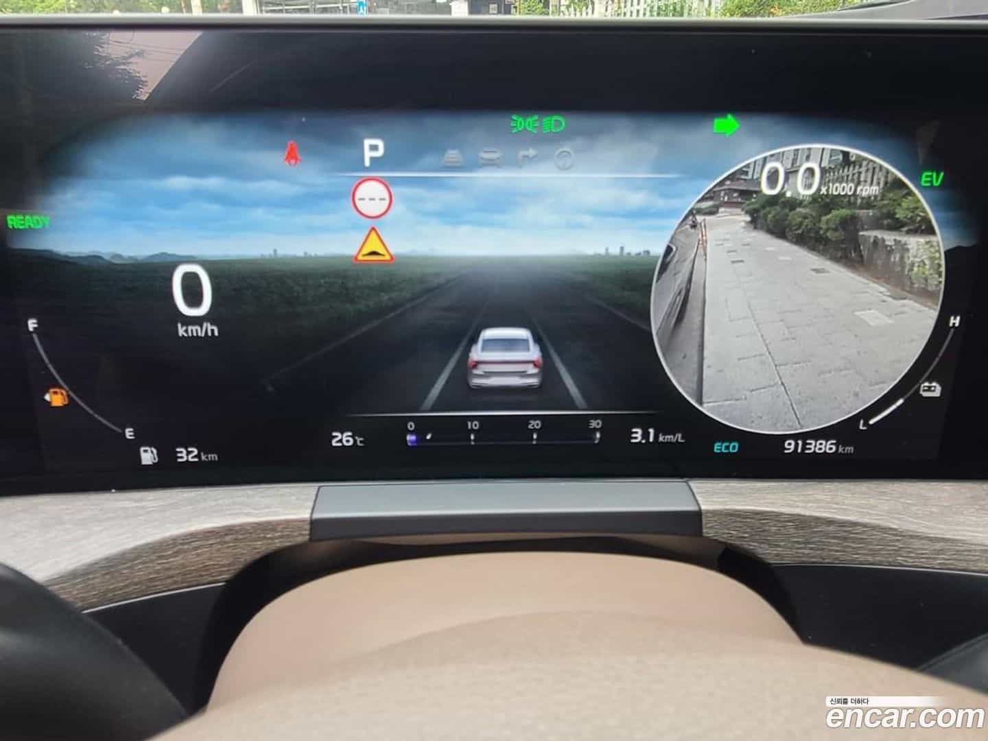 K8 Kia 2022.1-INNER-008