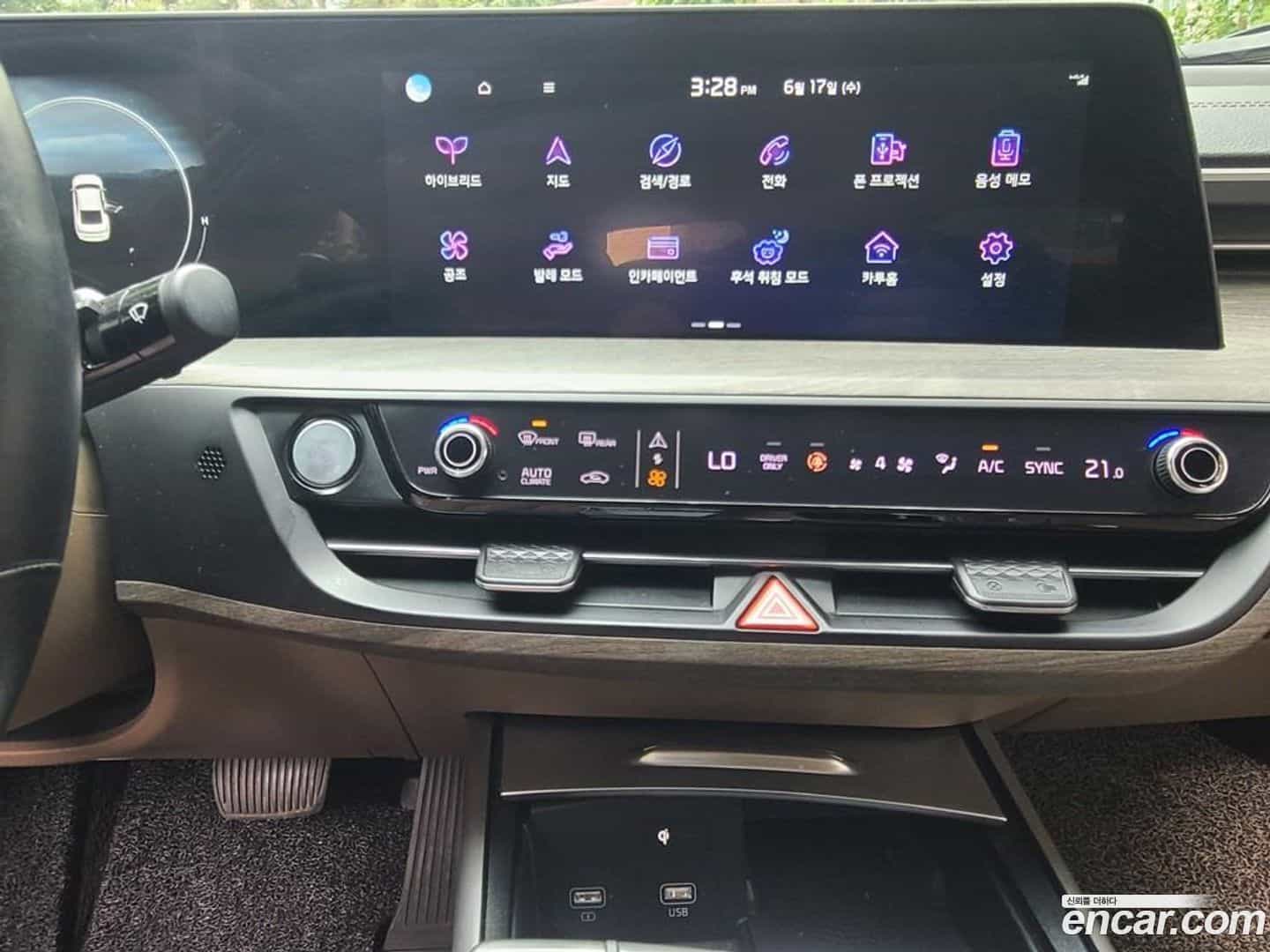 K8 Kia 2022.1-OPTION-019