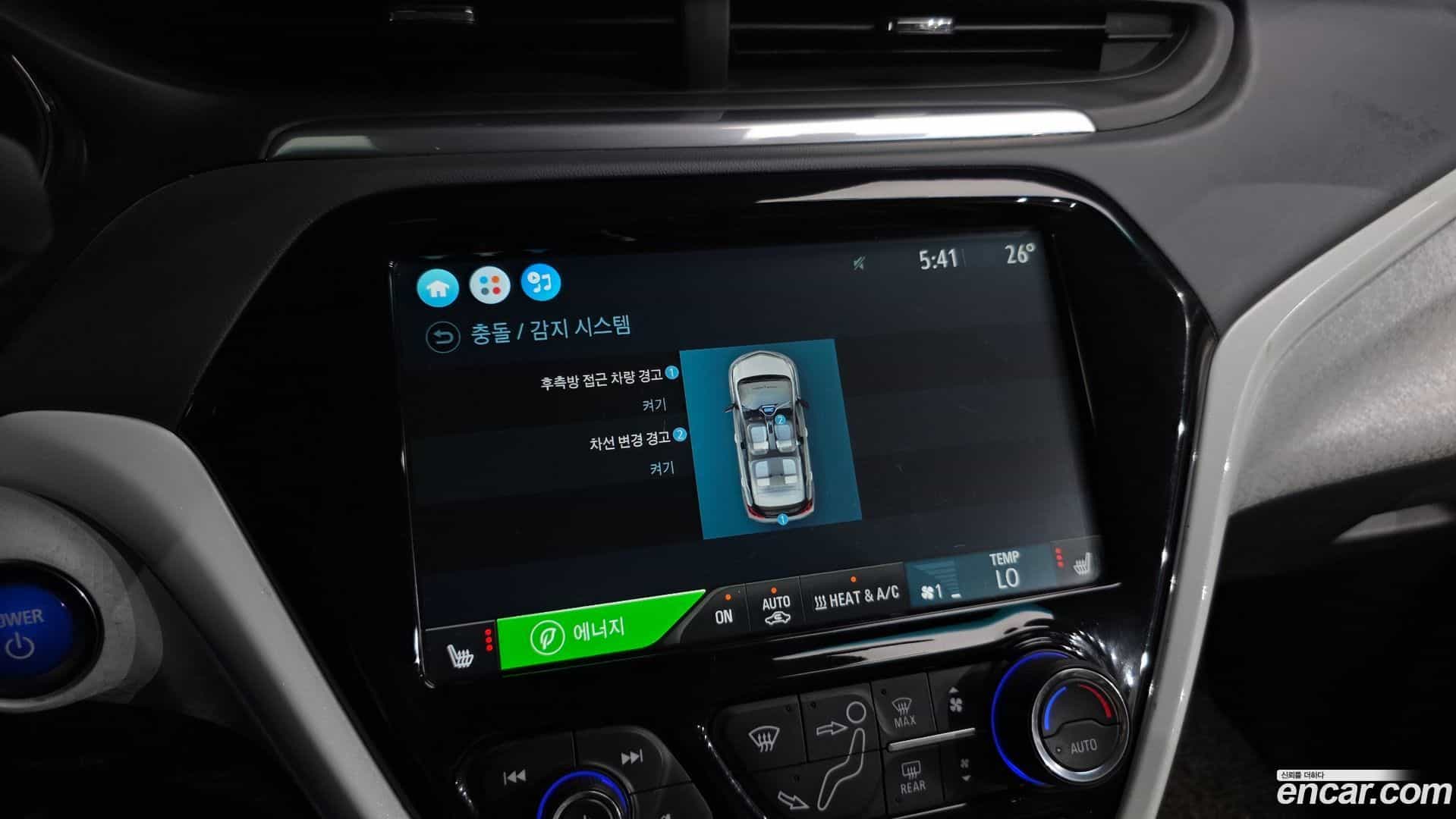Bolt EV Chevrolet 2018.5-OPTION-019