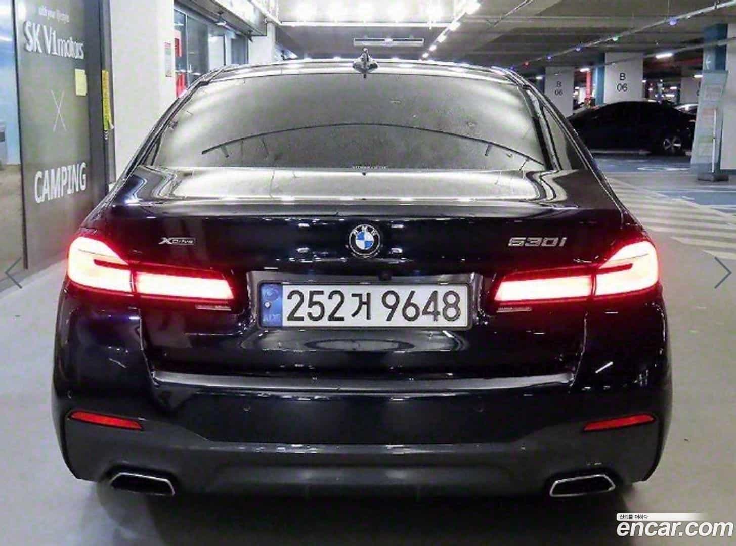 5-Series BMW 2020.10-OUTER-005