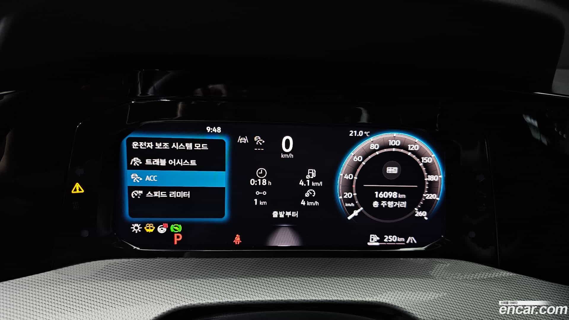 Golf Volkswagen 2025.7-INNER-008