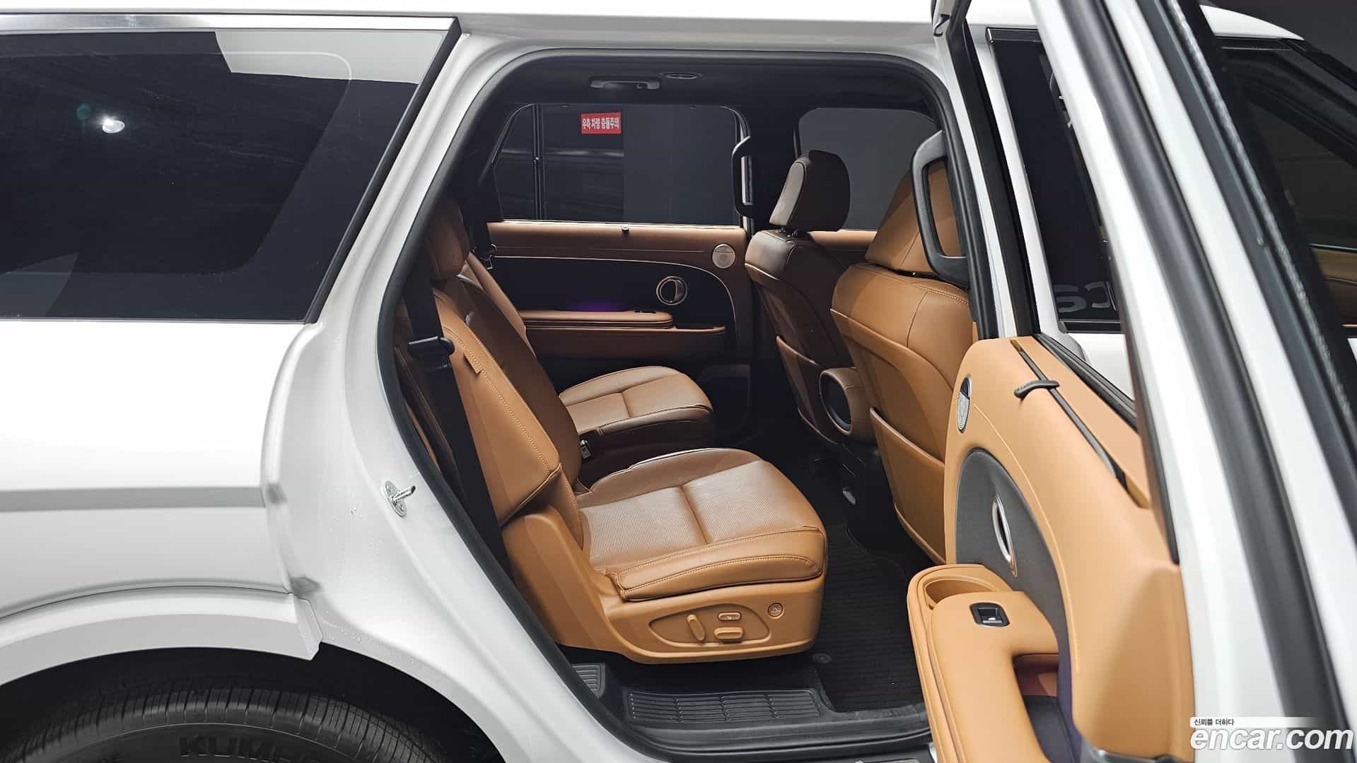 Palisade Hyundai 2025.1-OPTION-015