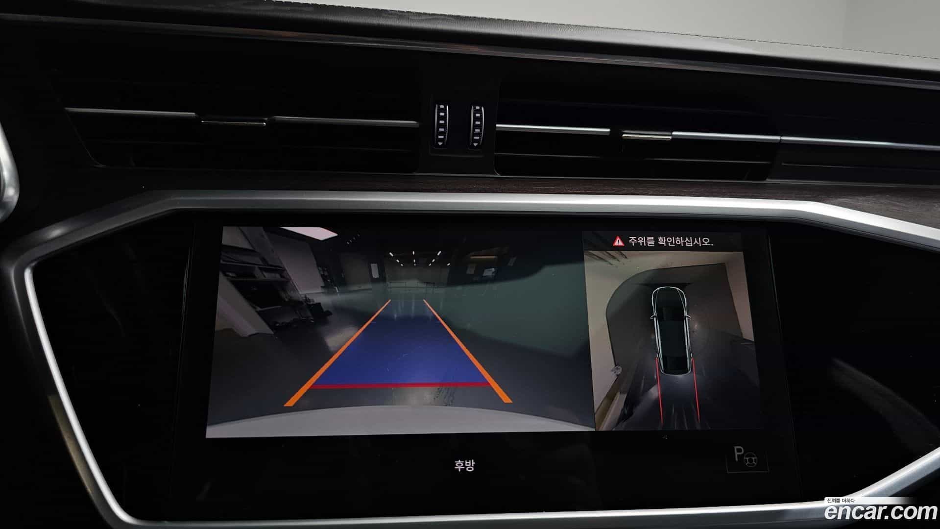 A7 Audi 2021.11-OPTION-019