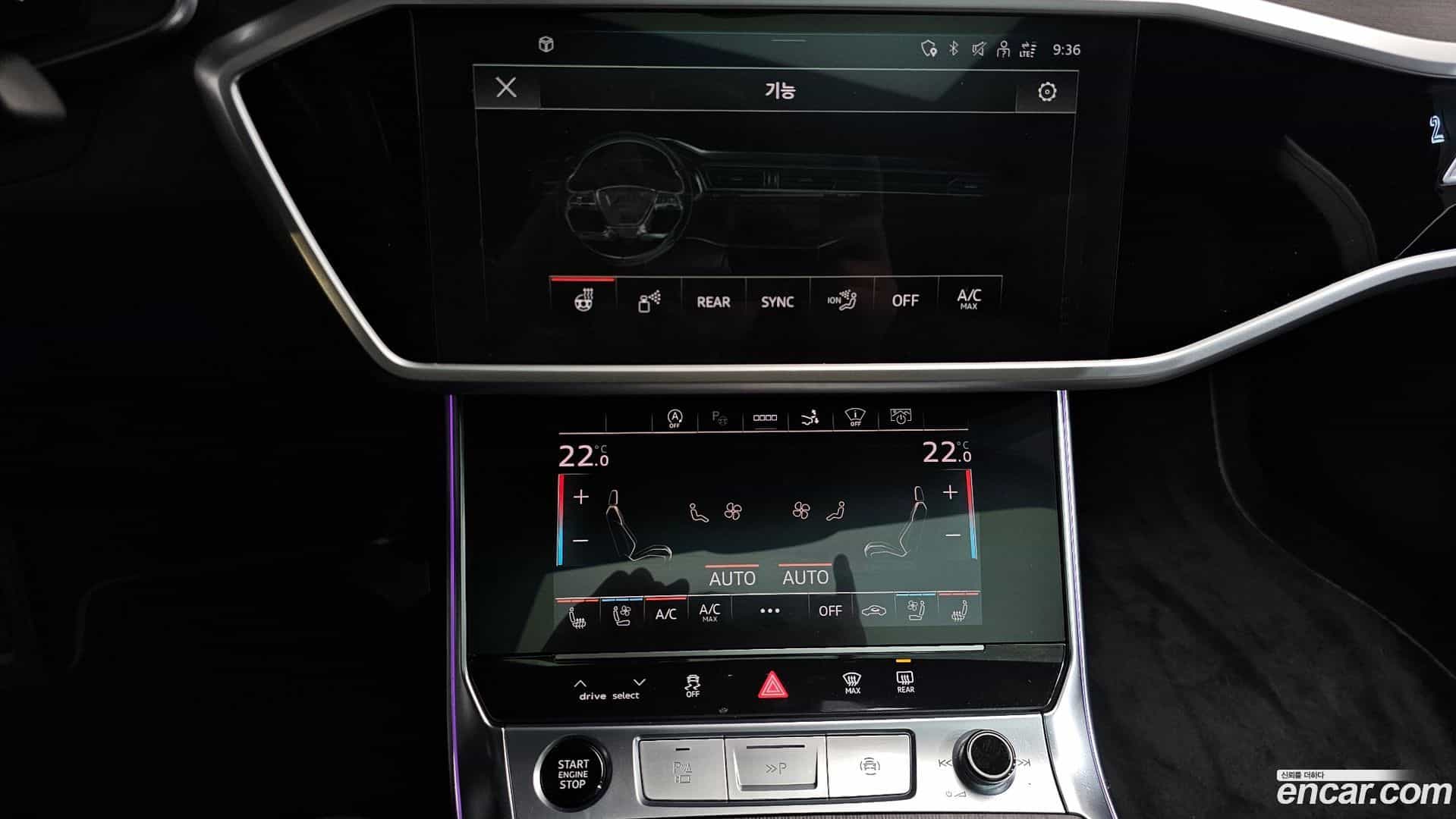 A7 Audi 2021.11-OPTION-020