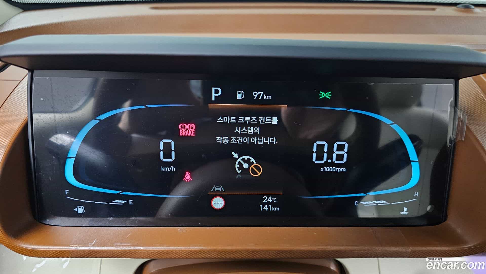 Casper Hyundai 2026.5-INNER-008