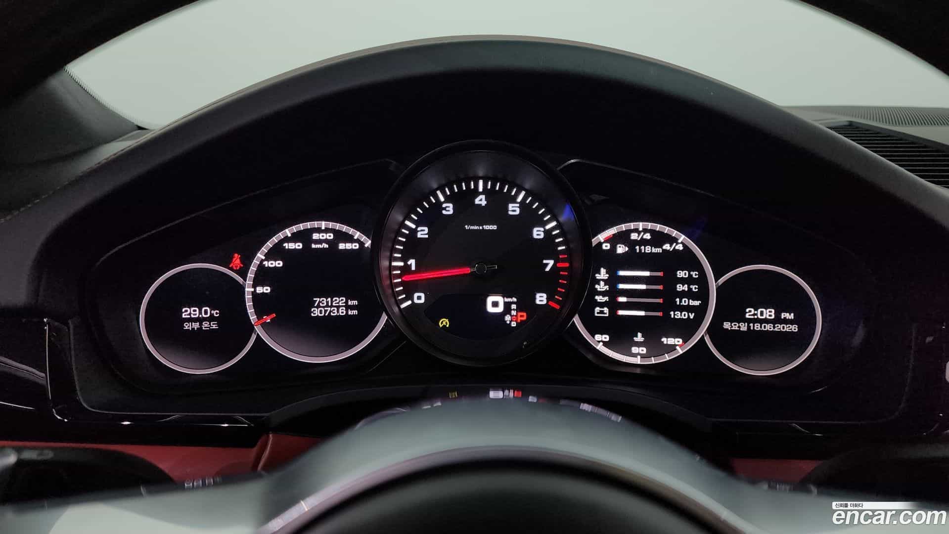 Cayenne Porsche 2020.6-INNER-008