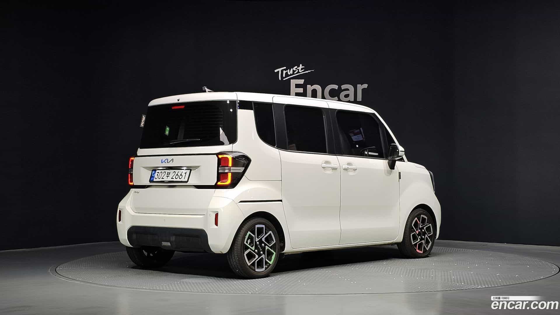 RAY Kia 2023.2-OUTER-002