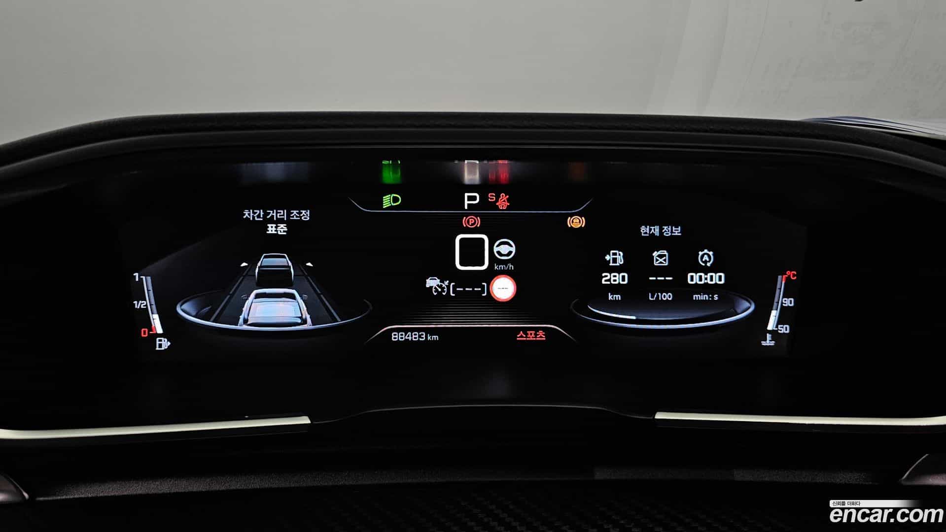 508 Peugeot 2019.8-INNER-008