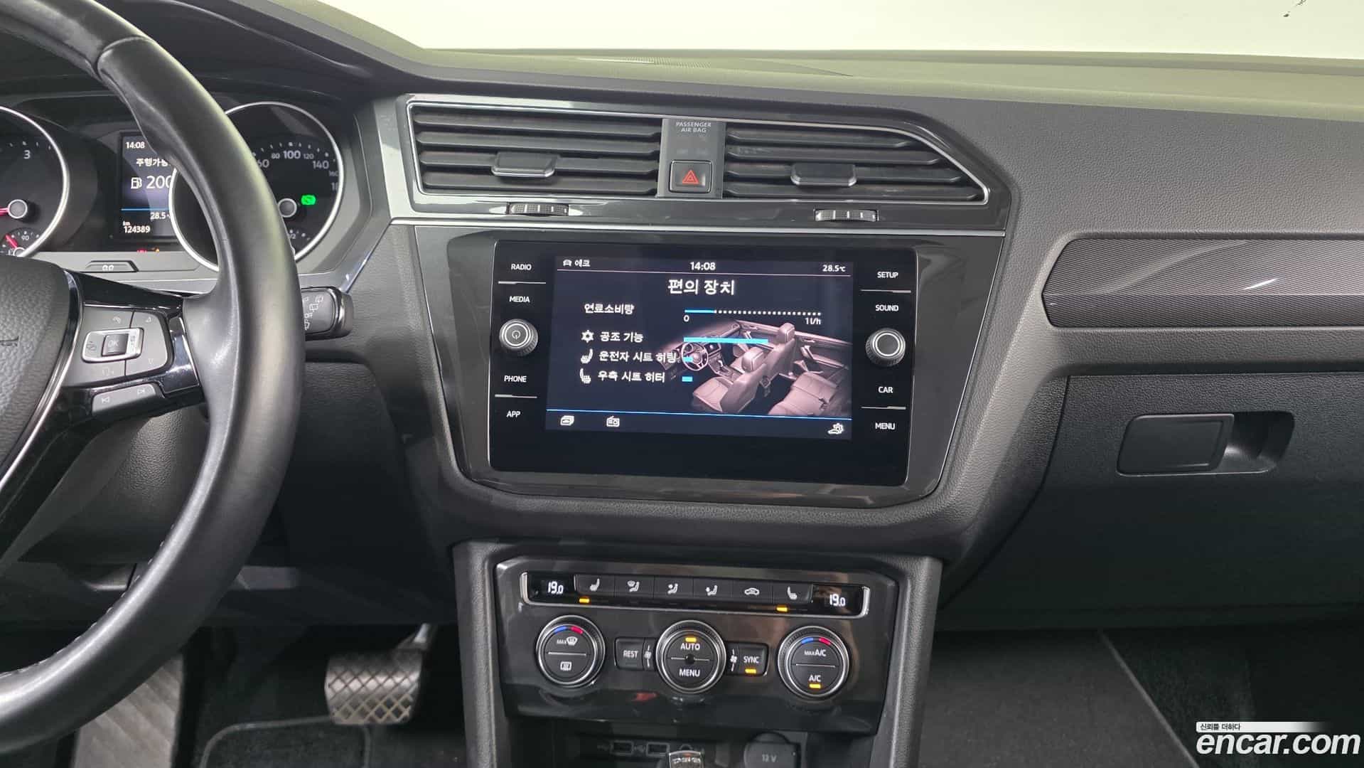 Tiguan Volkswagen 2018.4-OPTION-018