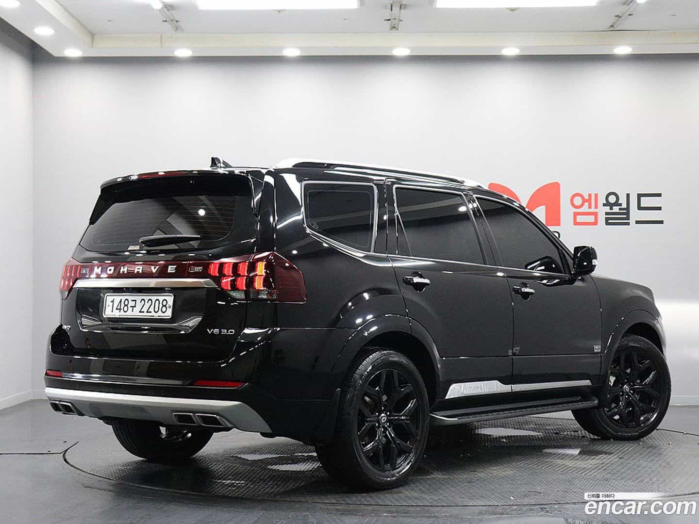 Mohave Kia 2019.9-OUTER-003