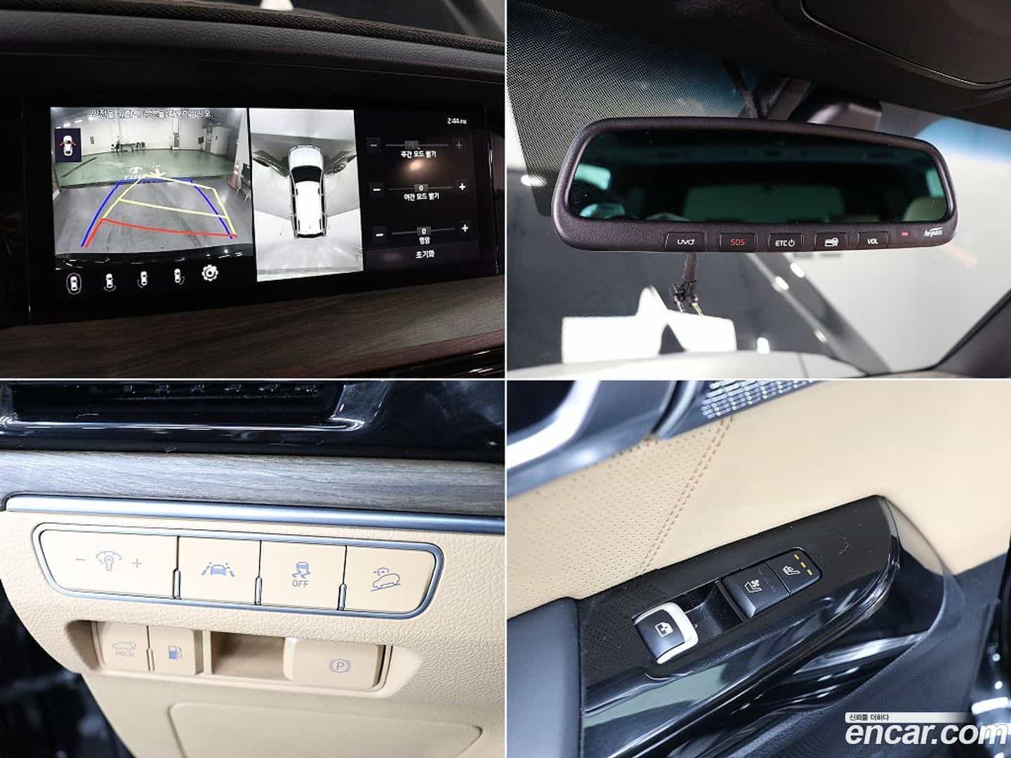 Mohave Kia 2019.9-OPTION-020